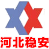河北稳安金属丝网制品有限公司